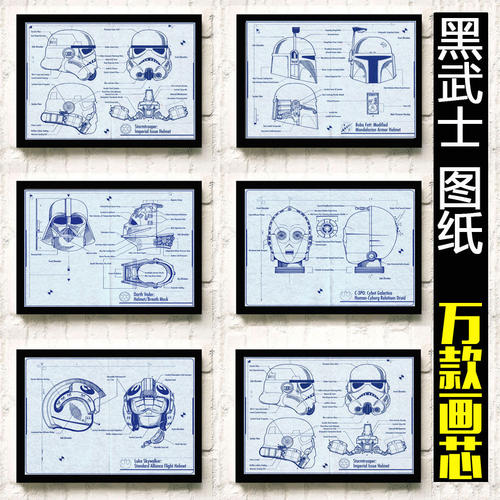 巴拿马ID样本照片
