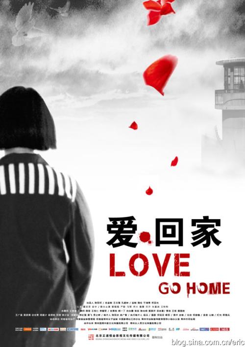 办假的吉斯通学院文凭毕业证